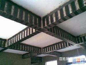 北京房屋加固改造价格多少 建筑消防设计 第2张