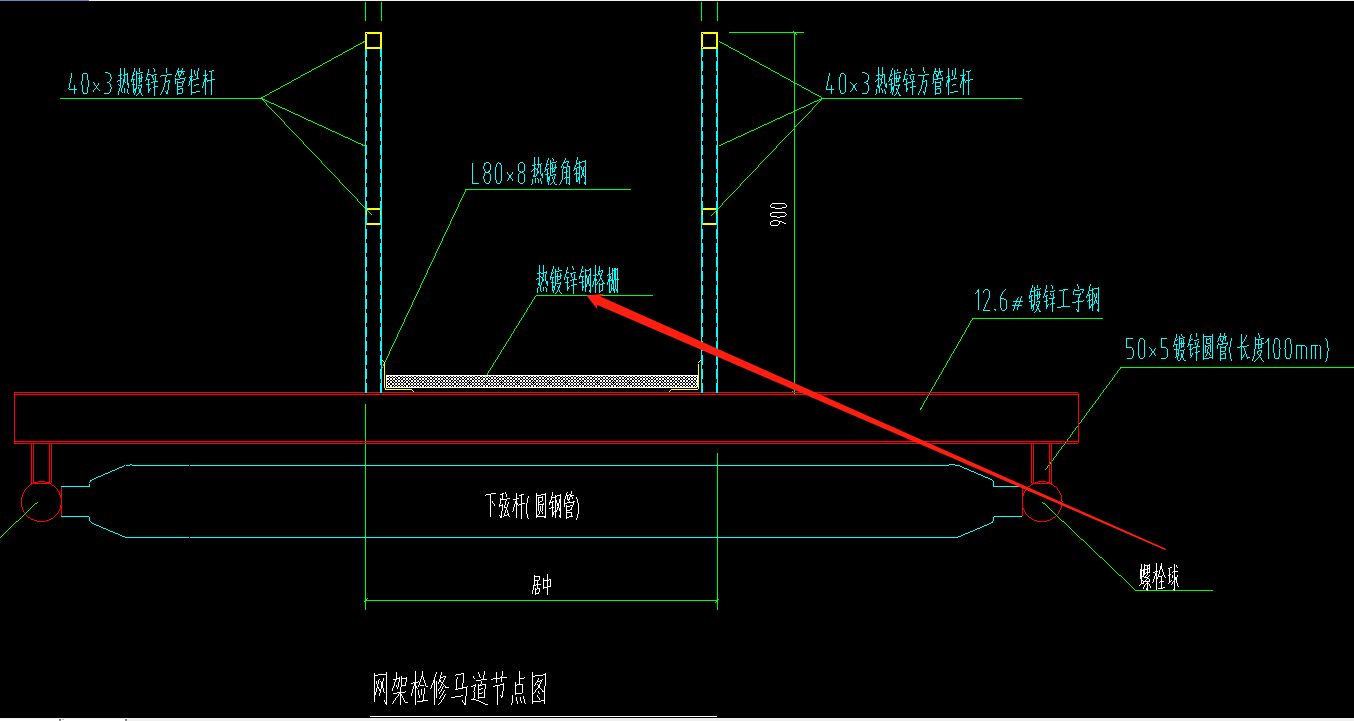 网架设计规范（网架设计规范是指在设计和构建网架结构时需要遵守的一系列标准和规则）