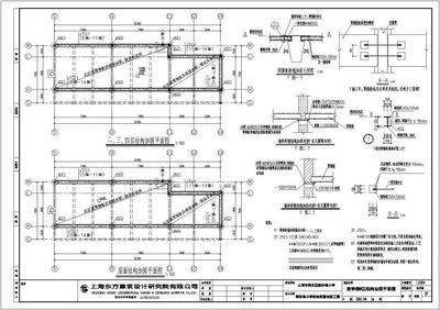 砌体加固图集15g（15g611图集在抗震中的应用）