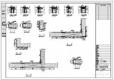 房屋改建加固设计图 结构桥梁钢结构施工 第5张