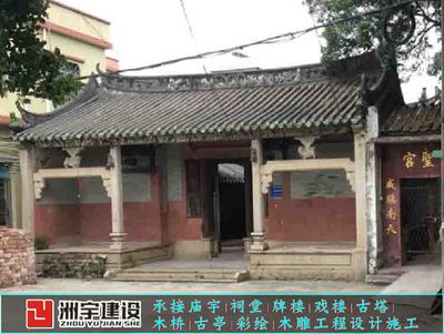 鹰潭钢结构设计公司vs北京湃勒思建筑