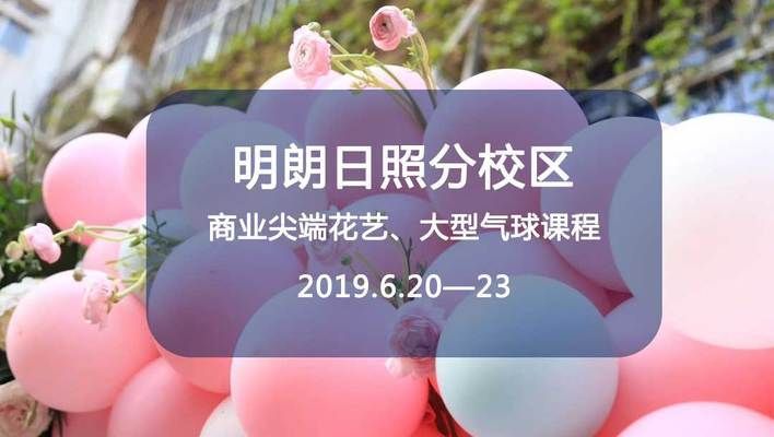 桁架上面如何插花 全国钢结构厂 第2张