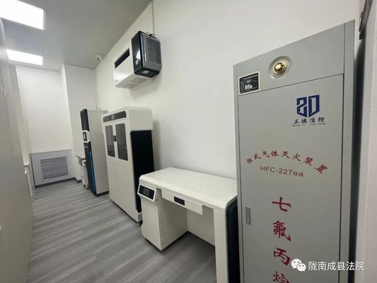 档案室升级改造 钢结构钢结构螺旋楼梯施工 第3张