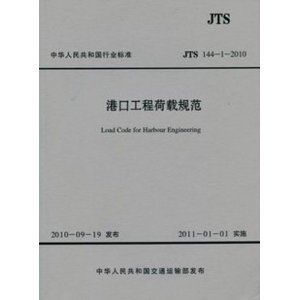 地基勘察规范最新（地基勘察规范是《岩土工程勘察规范》（gb50021-2022）） 装饰家装施工 第3张