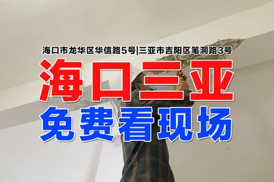 重庆住宅别墅加层改造设计方案最新版（重庆住宅别墅加层改造后的环境影响如何评估？）