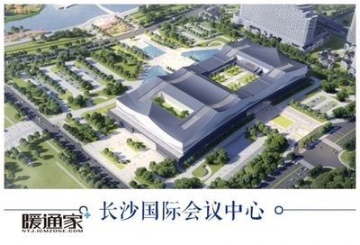 杭州钢结构设计公司vs北京湃勒思建筑（北京湃勒思建筑技术有限公司vs北京湃勒思建筑）