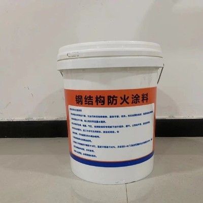 膨胀型钢结构防火涂料多少钱（膨胀型钢结构防火涂料多少钱膨胀型钢结构防火涂料施工方法）