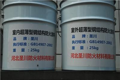 膨胀型钢结构防火涂料多少钱（膨胀型钢结构防火涂料多少钱膨胀型钢结构防火涂料施工方法）