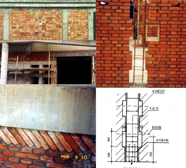 砌体墙加固方式包括哪几种（砌体墙加固施工注意事项）