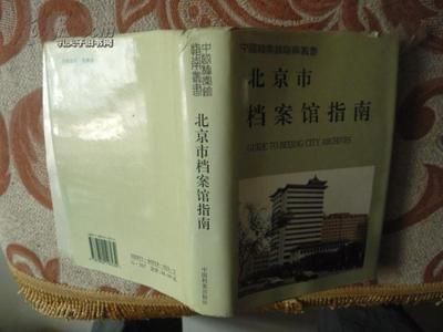 重庆办公楼加固设计公司电话（办公楼加固设计公司能提供哪些类型的加固服务？）