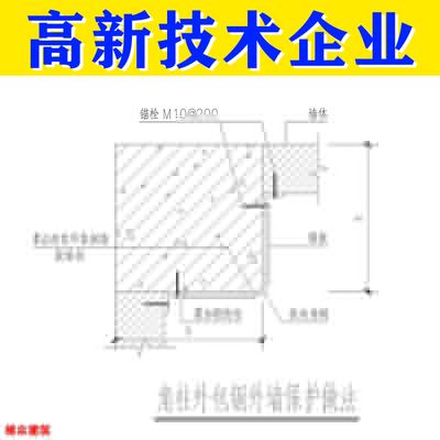 碳纤维加固工程公司湛江有几家（湛江碳纤维加固公司排名）