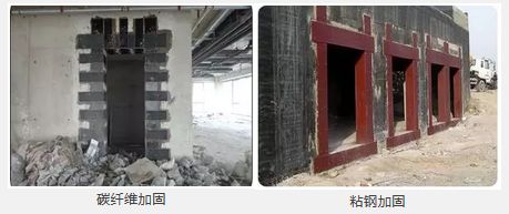 北京建筑结构加固设计公司有哪些（北京建筑结构加固设计公司口碑评价建筑结构加固新技术介绍）