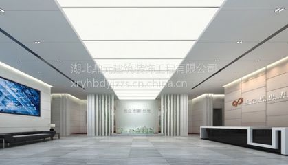 咸宁钢结构设计公司vs北京湃勒思建筑（北京湃勒思建筑技术有限公司）