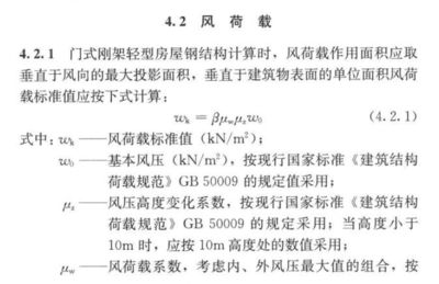 档案室装修方案（档案室装修方案要点） 北京网架设计