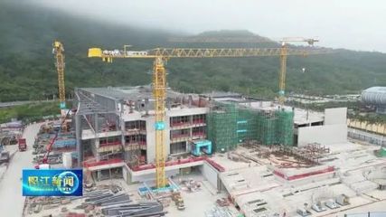 阳江钢结构设计公司vs北京湃勒思建筑（北京湃勒思建筑技术有限公司vs北京湃勒思建筑技术有限公司）