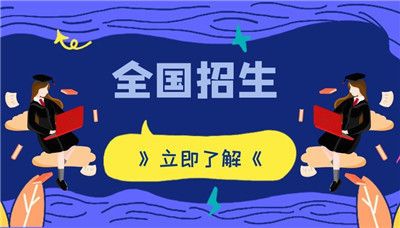 北京架子工证报名时间（北京架子工证报名时间并没有明确的信息和条件）