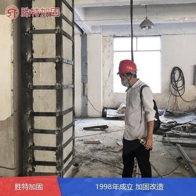 建筑结构加固设计咨询（建筑结构加固设计咨询是一项专业性很强的服务）