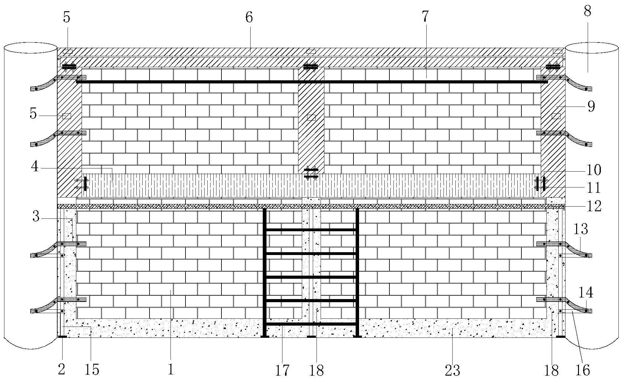 砌体墙怎么加固好（砌体墙加固施工方法）