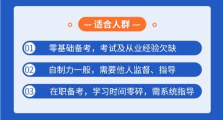 钢结构设计原理题库（双轴对称焊接组合工） 钢结构蹦极设计 第1张