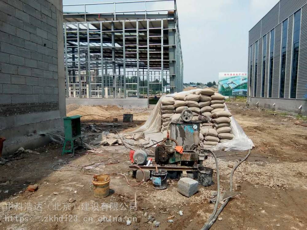 北京地基下沉加固工程招标（北京地基下沉加固工程招标信息）