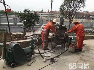 北京地基下沉加固工程招标（北京地基下沉加固工程招标信息）