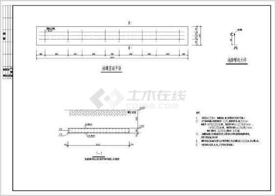 加油站钢架结构设计（加油站钢架结构设计必须遵循安全原则确保加油站的安全性质）