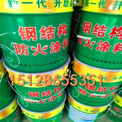 钢结构防火涂料一般多少钱一吨（钢结构防火涂料一般多少钱一吨一吨多少钱一吨）