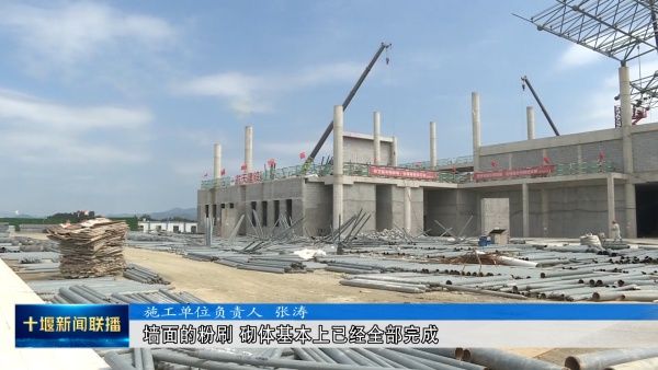 钢结构楼层板水电预埋（钢结构楼层板水电预埋施工步骤和注意事项和注意事项） 钢结构异形设计 第4张