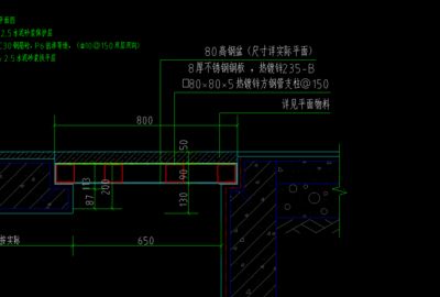 钢结构加固怎么套定额（如何查询地方钢结构加固定额）