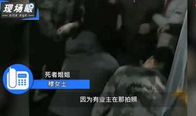 北京对承重墙恢复后检测的规定最新