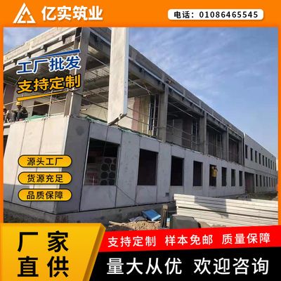 重力式挡土墙设计参数（重力式挡土墙在施工中有哪些关键步骤需要注意？） 北京钢结构设计问答