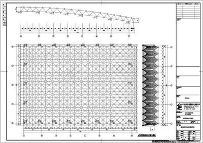 网架钢结构图纸