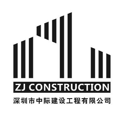 深圳坤锐建筑工程有限公司怎么样