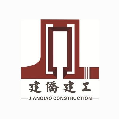 深圳坤锐建筑工程有限公司怎么样