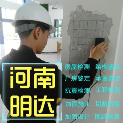 重庆医院项目中标单位名单（重庆医院项目中标单位名单中有哪些知名医疗机构？）