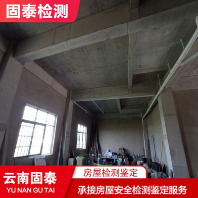 玉溪钢结构设计公司vs北京湃勒思建筑（北京湃勒思建筑技术有限公司vs北京湃勒思建筑）