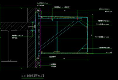 钢结构安装施工定额