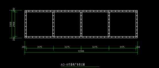 钢结构安装施工定额