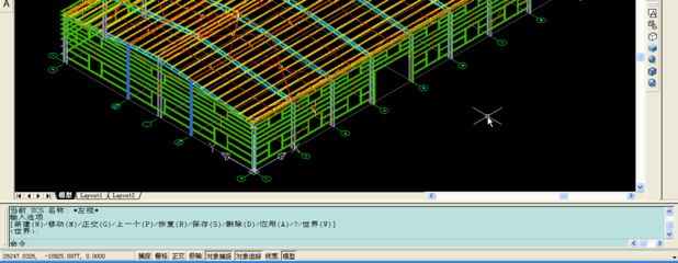 重庆农村别墅施工队包工包料费多少（重庆农村别墅施工队包工包料的费用是多少？）