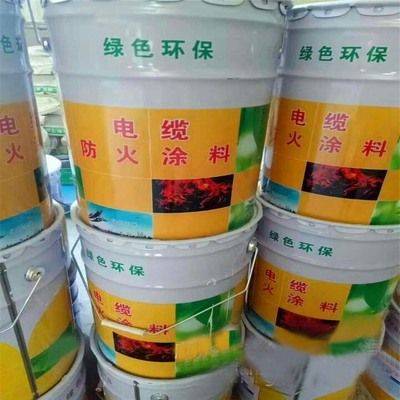 钢结构防火涂料耐火极限2.5小时厚度多少（钢结构防火涂料耐火极限2.5小时厚度多少小时厚度多少）