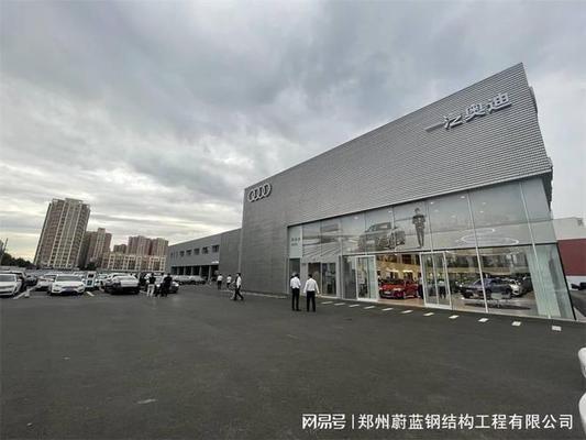 北京钢结构房屋建造价格多少钱一平方米（北京钢结构房屋建造价格多少钱一平方）