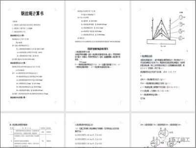 重庆不锈钢装饰加工市场在哪里呢（关于重庆不锈钢装饰加工市场的问题）