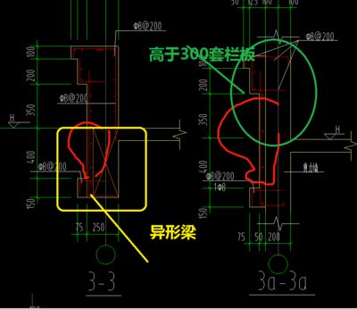 异型构件套什么清单定额（异型构件套定额时需要根据具体情况和地区规定来确定）