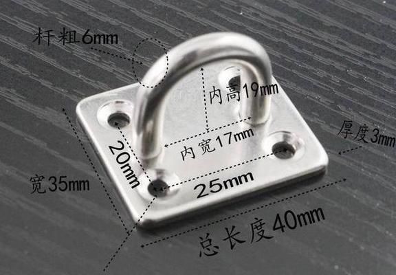 空心楼板安装吊扇安全吗（空心楼板吊扇安装标准） 结构机械钢结构设计 第4张