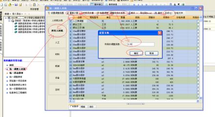 钢结构厂房和砖混厂房哪个造价高（钢结构厂房和砖混厂房哪个造价高钢结构厂房造价高）