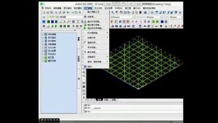 3d3s网架设计教程（3d3s网架设计教程涵盖3d3s网架设计教程）