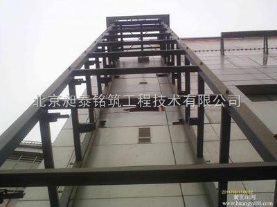 六安钢结构设计公司vs北京湃勒思建筑