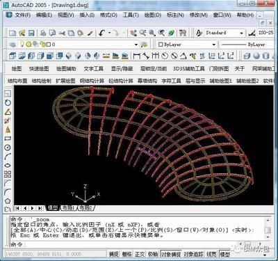 网架设计软件（sap2000与3d3s对比评测）