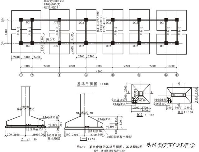 房屋地基加固施工图怎么画（地基加固施工图中常见问题及解决地基加固施工图案例分析）