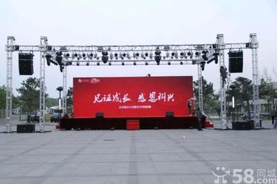 桁架造型搭建（桁架搭建安全注意事项，桁架造型搭建案例分析）